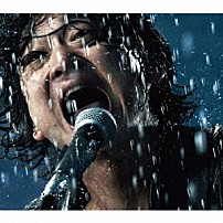 忘れらんねえよ 「空を見上げても空しかねえよ」