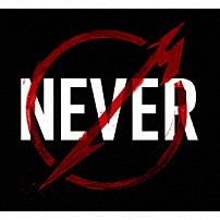 メタリカ 「スルー・ザ・ネヴァー」