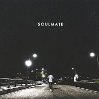 鶴 「ＳＯＵＬＭＡＴＥ」