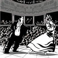 バックドロップシンデレラ 「スゴい！君！」