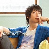 柿原徹也 「ＧＥＮＥＲＡＴＩＯＮＳ」