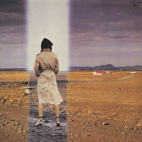 松任谷由実 「昨晩お会いしましょう」