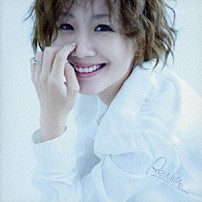 大塚愛 「Ｒｅ：ＮＡＭＥ」