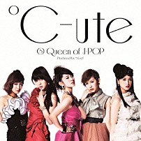 ℃－ｕｔｅ 「⑧　Ｑｕｅｅｎ　ｏｆ　Ｊ－ＰＯＰ」