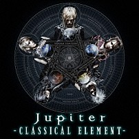 Ｊｕｐｉｔｅｒ 「ＣＬＡＳＳＩＣＡＬ　ＥＬＥＭＥＮＴ　～Ｄｅｌｕｘｅ　Ｅｄｉｔｉｏｎ」