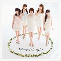 ＲＯ－ＫＹＵ－ＢＵ！ 「Ｄｅａｒ　ｆｒｉｅｎｄｓ」