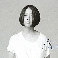 見田村千晴 「ビギナーズ・ラック」