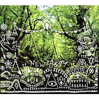 ＤＡＩＳＨＩ　ＤＡＮＣＥ 「ＮＥＷ　ＰＡＲＴＹ！」