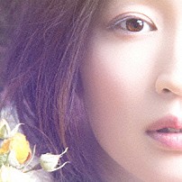 安藤裕子 「グッド・バイ」