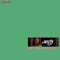 山本剛トリオ 山本剛 福井五十雄 小原哲次郎 「ＭＩＳＴＹ」