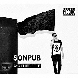 ＳＯＮＰＵＢ「ＭＯＴＨＥＲ　ＳＨＩＰ」