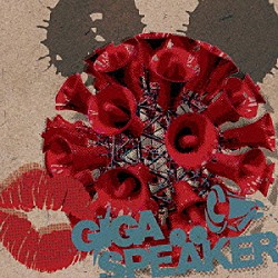 ＧＩＧＡＭＯＵＳ「ＧＩＧＡ　ＳＰＥＡＫＥＲ」