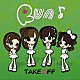 ＴＡＫＥ　ＯＦＦ「Ｒｕｎ♪」