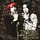 フェロ☆メン「ＩＭＭＯＲＡＬ　ＷＥＤＤＩＮＧ」