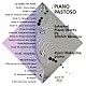 中嶋香「ＰＩＡＮＯ　ＰＡＳＴＯＳＯ　間宮芳生ピアノ作品選集」