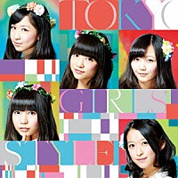 東京女子流「 ＲＯＡＤ　ＴＯ　ＢＵＤＯＫＡＮ　２０１３　～ちいさな奇跡～」