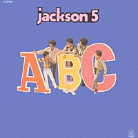 ジャクソン５「 ＡＢＣ」