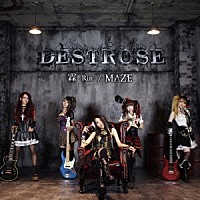 デストローズ「 霖　－Ｒｉｎ－／ＭＡＺＥ」