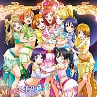 μ’ｓ「 Ｍｕｓｉｃ　Ｓ．Ｔ．Ａ．Ｒ．Ｔ！！」