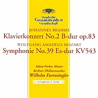 フィッシャー　フルトヴェングラー　ＢＰＯ「 ブラームス：ピアノ協奏曲第２番　モーツァルト：交響曲第３９番」