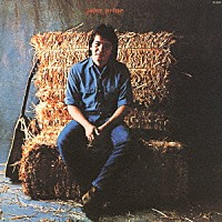 ジョン・プライン「 ジョン・プライン」