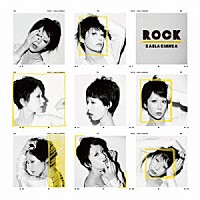 木村カエラ「 ＲＯＣＫ」