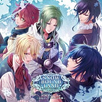 （ドラマＣＤ）「 ＳＮＯＷ　ＢＯＵＮＤ　ＬＡＮＤ　ドラマＣＤ　～お見合いクラッシュ大作戦～」