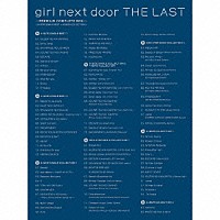 ｇｉｒｌ　ｎｅｘｔ　ｄｏｏｒ「 ｇｉｒｌ　ｎｅｘｔ　ｄｏｏｒ　ＴＨＥ　ＬＡＳＴ　～ＰＲＥＭＩＵＭ　ＣＯＭＰＬＥＴＥ　ＢＯＸ～＜Ａ－ＳＩＤＥ　ＳＩＮＧＬＥ　ＢＥＳＴ＋ＡＬＢＵＭ　ＣＯＬＬＥＣＴＩＯＮ＞」