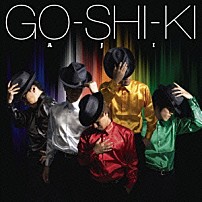 ＡＪＩ 「ＧＯ－ＳＨＩ－ＫＩ」