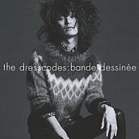 ドレスコーズ 「バンド・デシネ」