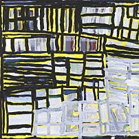 ｂｌｏｏｄｔｈｉｒｓｔｙ　ｂｕｔｃｈｅｒｓ 「ｙｏｕｔｈ（青春）」