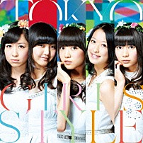 東京女子流 「ＲＯＡＤ　ＴＯ　ＢＵＤＯＫＡＮ　２０１３　～ちいさな奇跡～」