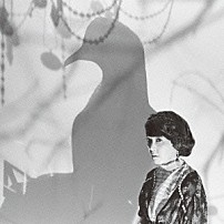 湯川潮音 「濡れない音符」