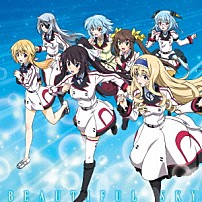 （アニメーション） 篠ノ之箒（ｃｖ．日笠陽子） セシリア・オルコット（ｃｖ．ゆかな） 凰鈴音（ｃｖ．下田麻美） シャルロット・デュノア（ｃｖ．花澤香菜） ラウラ・ボーデヴィッヒ（ｃｖ．井上麻里奈） 更識楯無（ｃｖ．斎藤千和） 更識簪（ｃｖ．三森すずこ）「ＢＥＡＵＴＩＦＵＬ　ＳＫＹ」