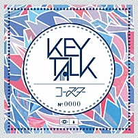 ＫＥＹＴＡＬＫ 「コースター」