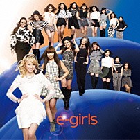 ｅ－ｇｉｒｌｓ 「クルクル」