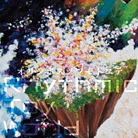 Ｒｈｙｔｈｍｉｃ　Ｔｏｙ　Ｗｏｒｌｄ 「オリンポスノフモトニテ」