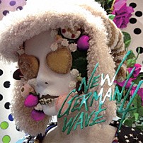 ０．８秒と衝撃。 「ＮＥＷ　ＧＥＲＭＡＮ　ＷＡＶＥ４」