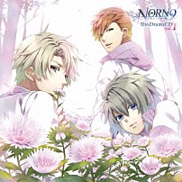 （ドラマＣＤ） 梶裕貴 下野紘 佐藤拓也 蓮岳大 「ＮＯＲＮ９　ノルン＋ノネット　Ｔｒｉｏ　ＤｒａｍａＣＤ　Ｖｏｌ．１」