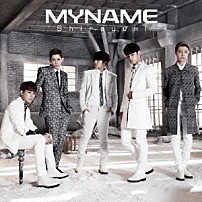 ＭＹＮＡＭＥ 「Ｓｈｉｒａｙｕｋｉ」