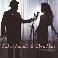 松田聖子＆クリス・ハート 「夢がさめて」