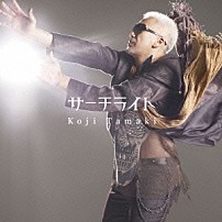 玉置浩二 「サーチライト」