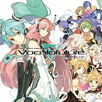 （Ｖ．Ａ．） Ｎｅｒｕ　ｆｅａｔ．鏡音リン みきとＰ　ｆｅａｔ．初音ミク 梅とら　ｆｅａｔ．巡音ルカ、初音ミク、ＧＵＭＩ、ＩＡ、鏡音リン＆ＭＡＹＵ テンネン（おっぴろげＰ）　ｆｅａｔ．ＫＡＩＴＯ ｓｈｕ－ｔ　ｆｅａｔ．ＭＥＩＫＯ ｃｏｓＭｏ＠暴走Ｐ　ｆｅａｔ．初音ミク ふわりＰ　ｆｅａｔ．神威がくぽ、鏡音レン、ＫＡＩＴＯ「ＥＸＩＴ　ＴＵＮＥＳ　ＰＲＥＳＥＮＴＳ　Ｖｏｃａｌｏｆｕｔｕｒｅ　ｆｅａｔ．初音ミク」