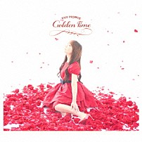 堀江由衣 「Ｇｏｌｄｅｎ　Ｔｉｍｅ」