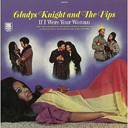 グラディス・ナイト＆ピップス「恋の苦しみ」