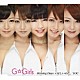 Ｇ☆Ｇｉｒｌｓ「Ｓｈｉｎｉｎｇ　Ｄａｙｓ　×　ほしいのに、ＹＯＵ」