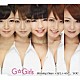 Ｇ☆Ｇｉｒｌｓ「Ｓｈｉｎｉｎｇ　Ｄａｙｓ　×　ほしいのに、ＹＯＵ」