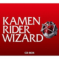 （キッズ）「 ＫＡＭＥＮ　ＲＩＤＥＲ　ＷＩＺＡＲＤ　ＣＤ－ＢＯＸ」