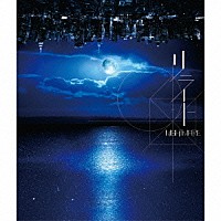 ＮＩＧＨＴＭＡＲＥ「 リライト」