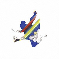 グッドモーニングアメリカ「 イチ、ニッ、サンでジャンプ」